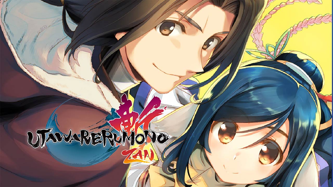 Utawarerumono: ZAN