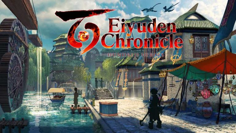eiyuden chronicle rising vs hundred heroes